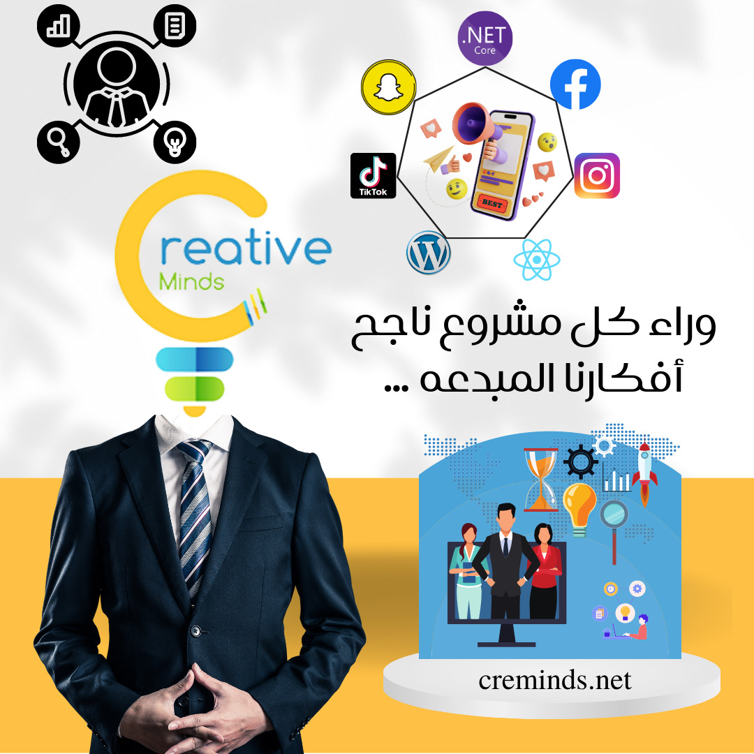 لوحات حروف بارزة