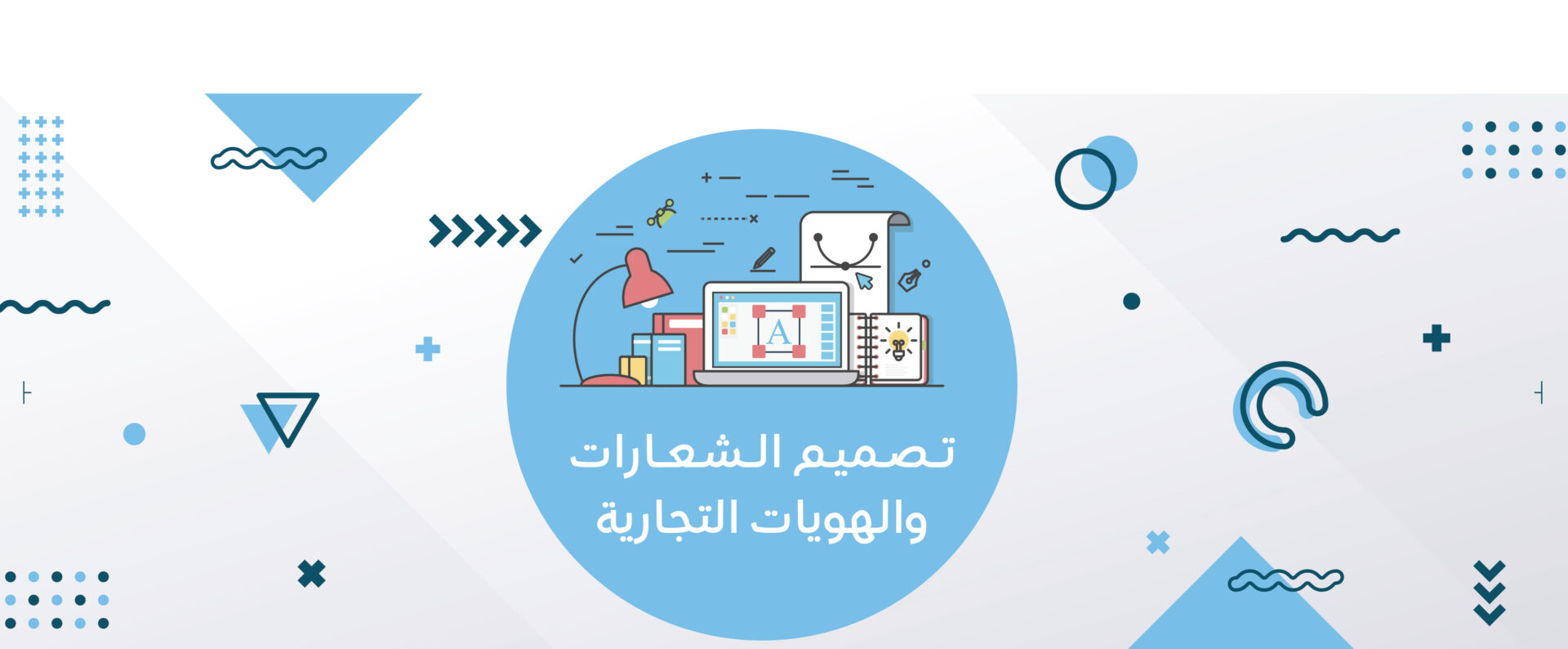 لوحات